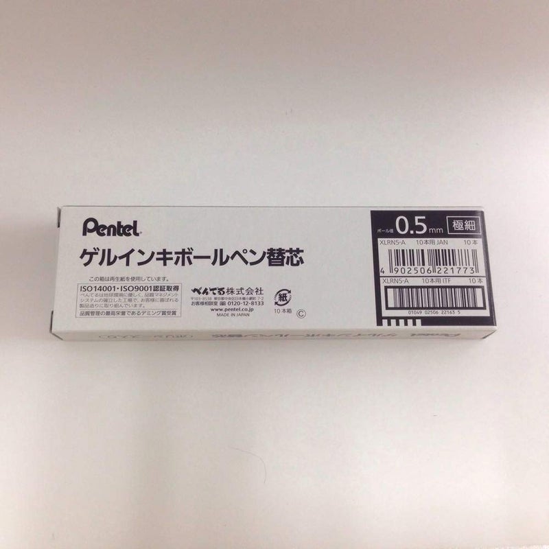 Pentel Refill Ink for EnerGel Liquid Gel Pen / 0.5mm Black Ink / Value Set of 10 Refills - Image 4
